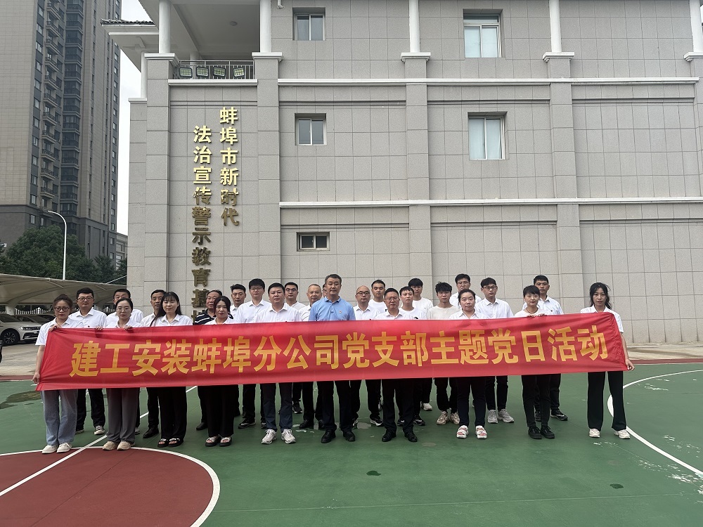 拉菲国际·(中国游)官方网站