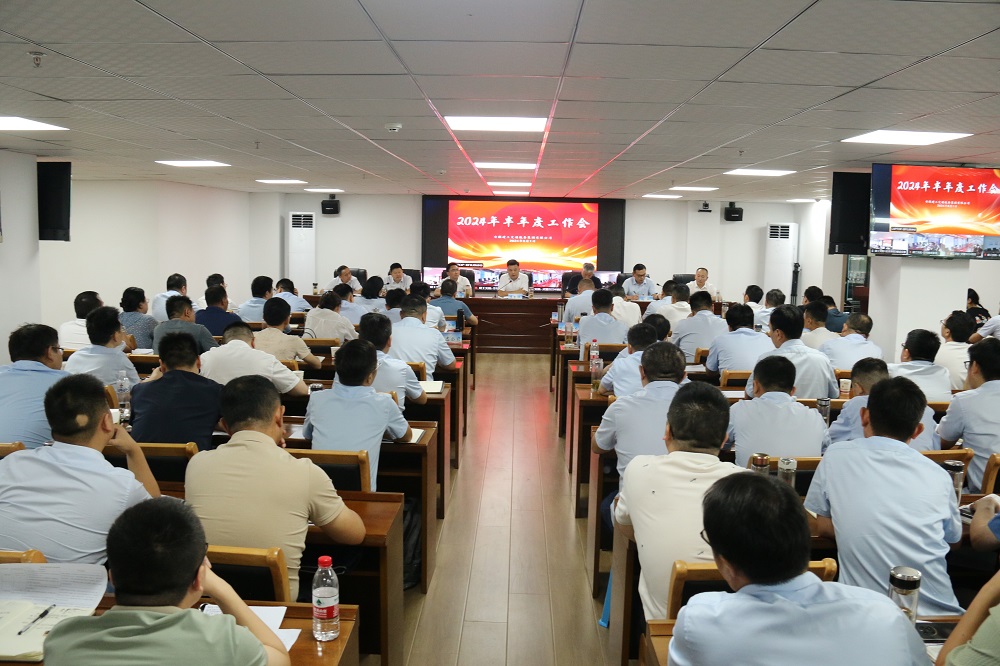 拉菲国际·(中国游)官方网站