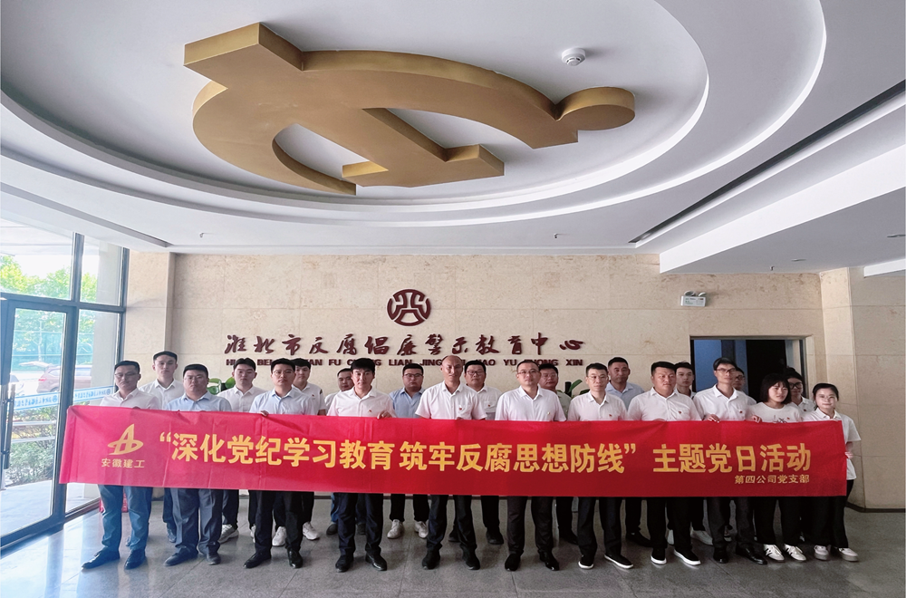 拉菲国际·(中国游)官方网站