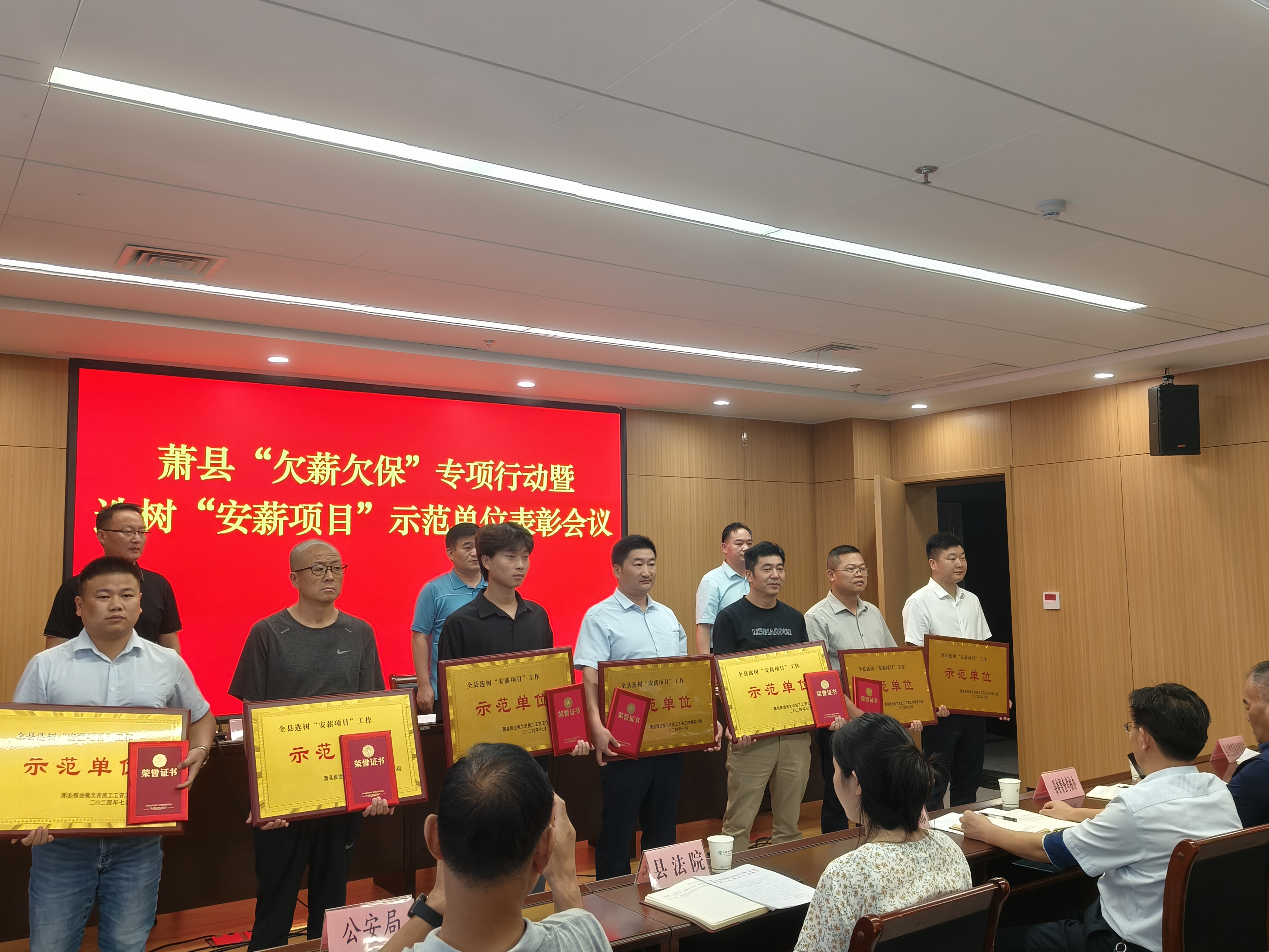 拉菲国际·(中国游)官方网站