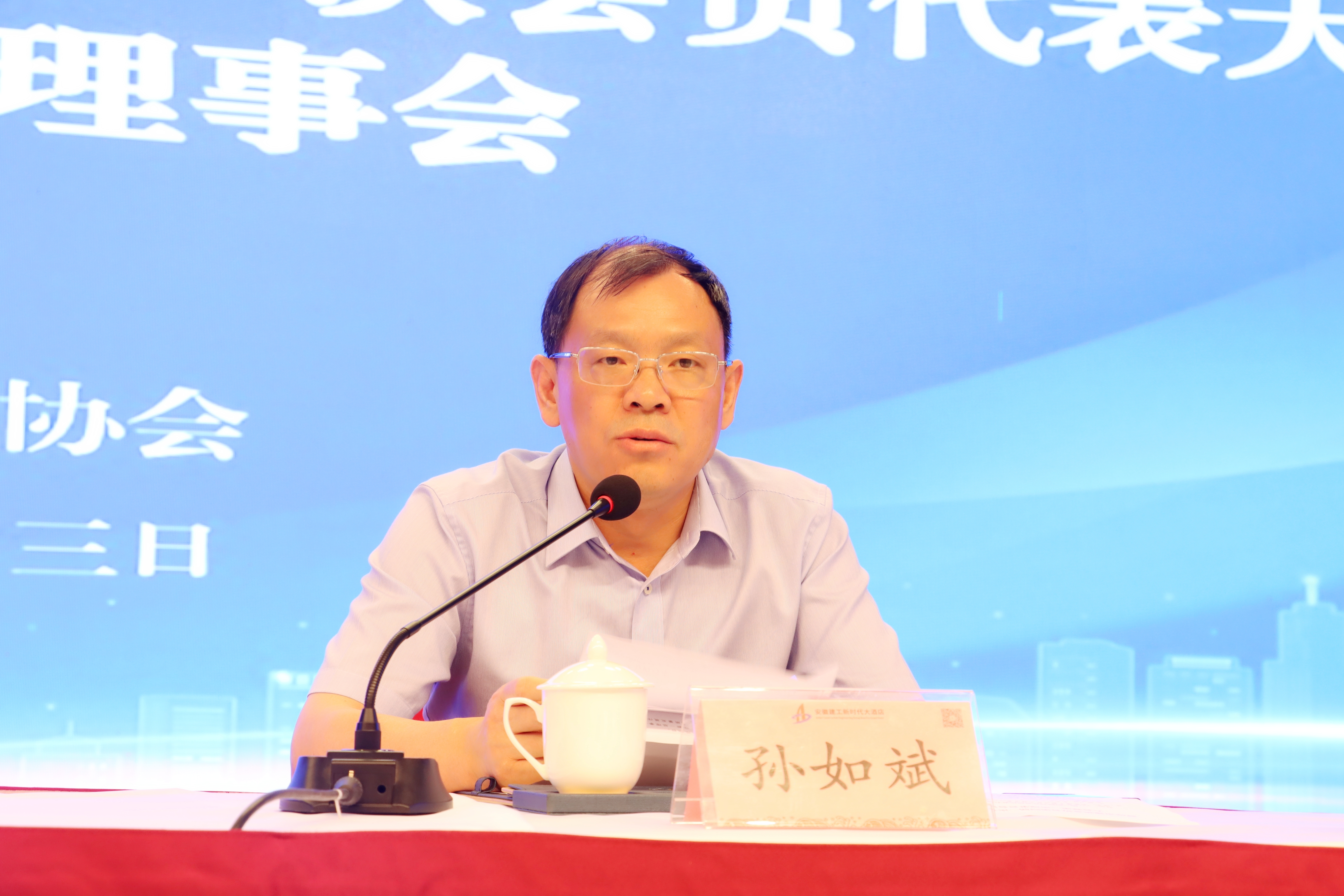 拉菲国际·(中国游)官方网站