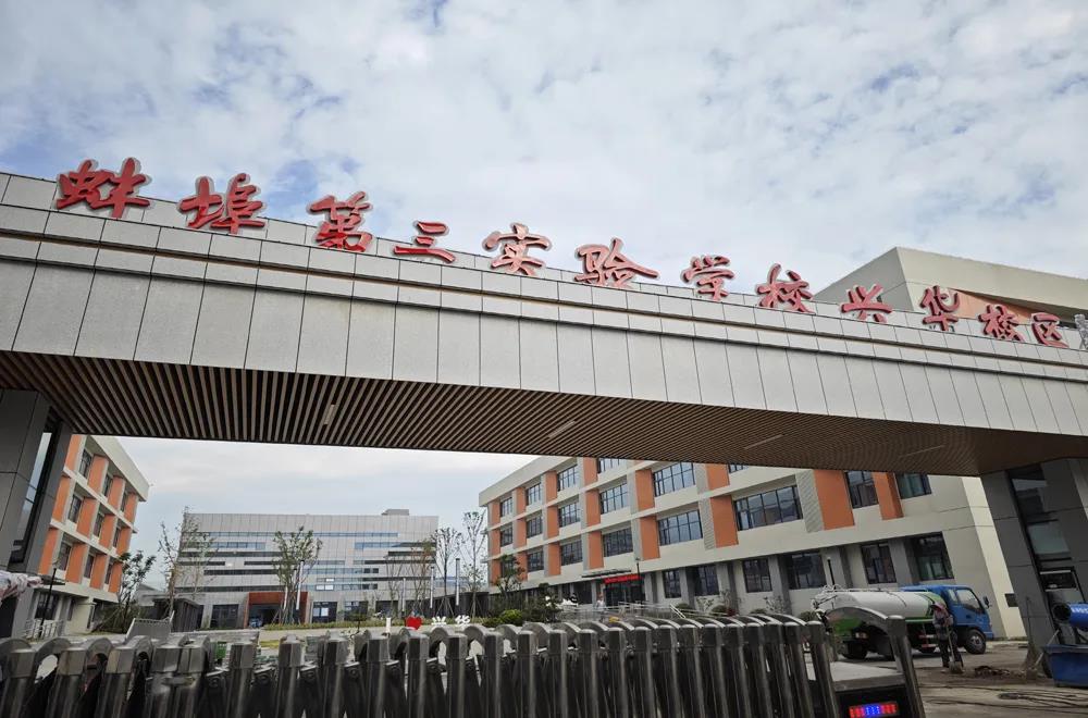 拉菲国际·(中国游)官方网站