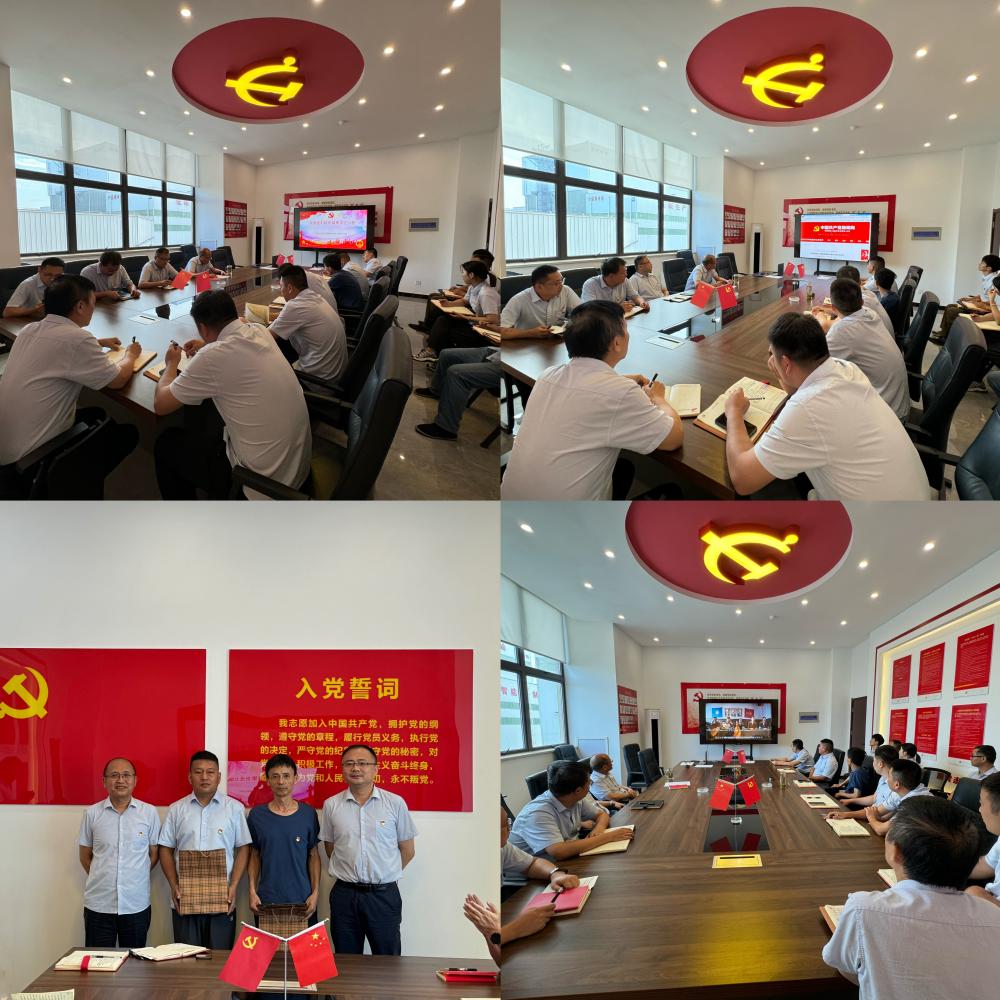 拉菲国际·(中国游)官方网站
