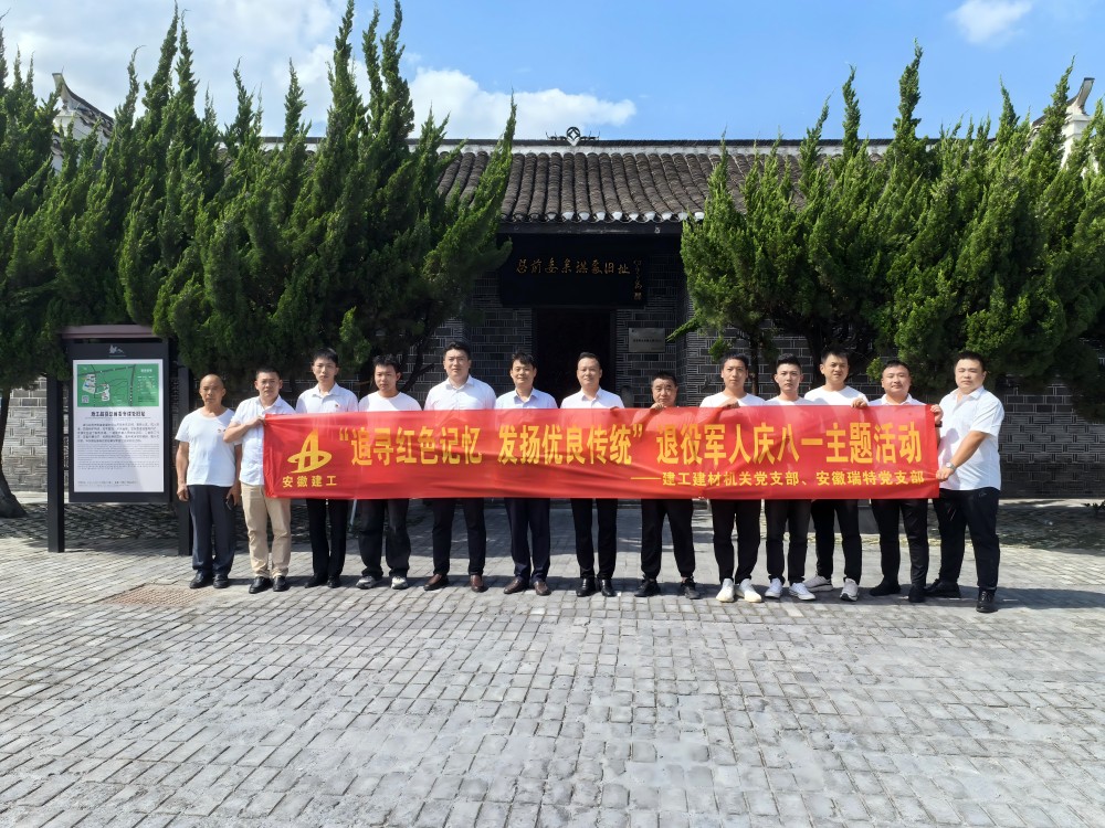 拉菲国际·(中国游)官方网站