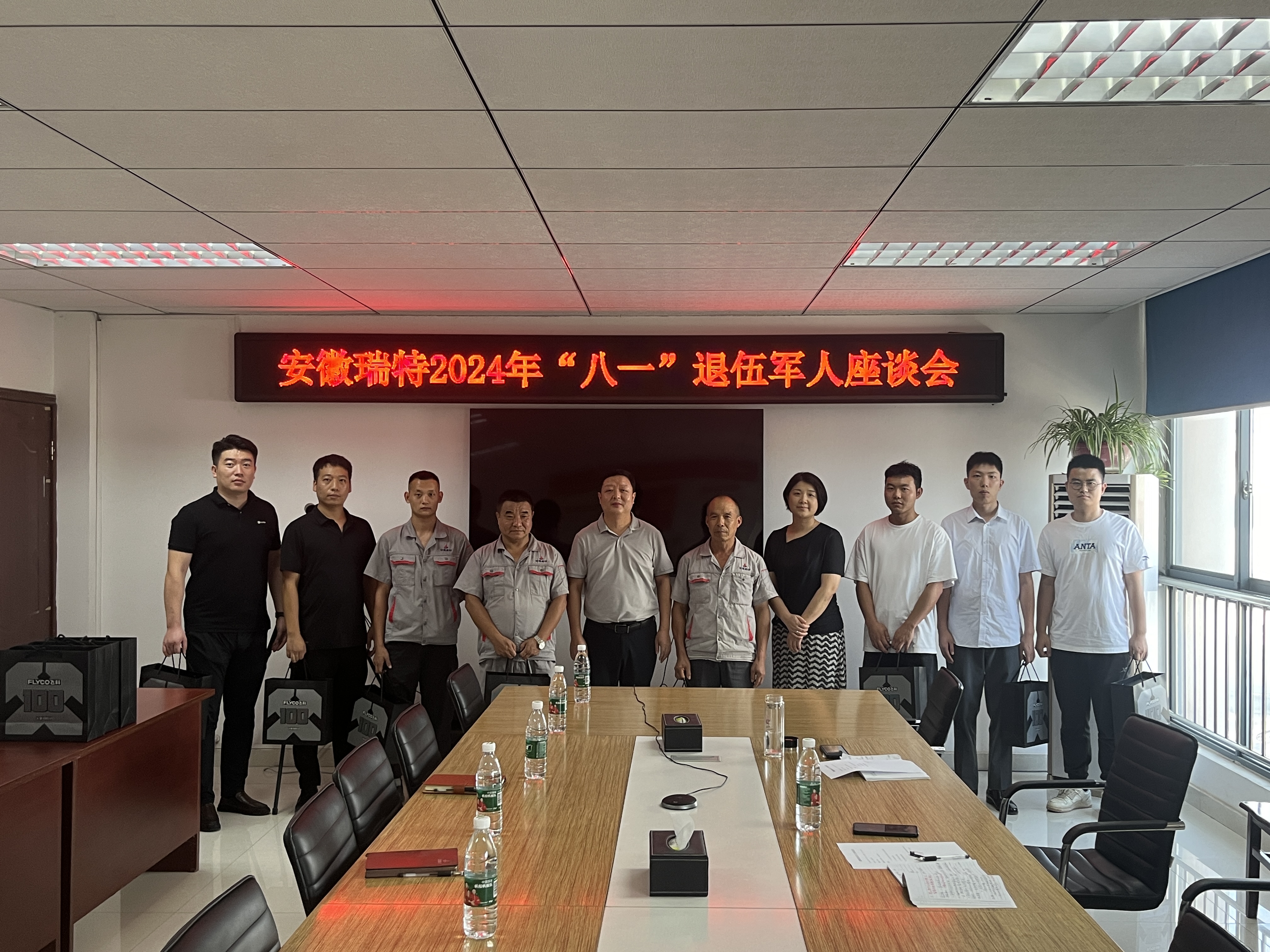 拉菲国际·(中国游)官方网站