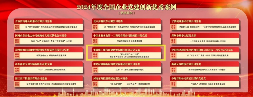拉菲国际·(中国游)官方网站