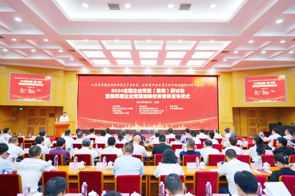 拉菲国际·(中国游)官方网站