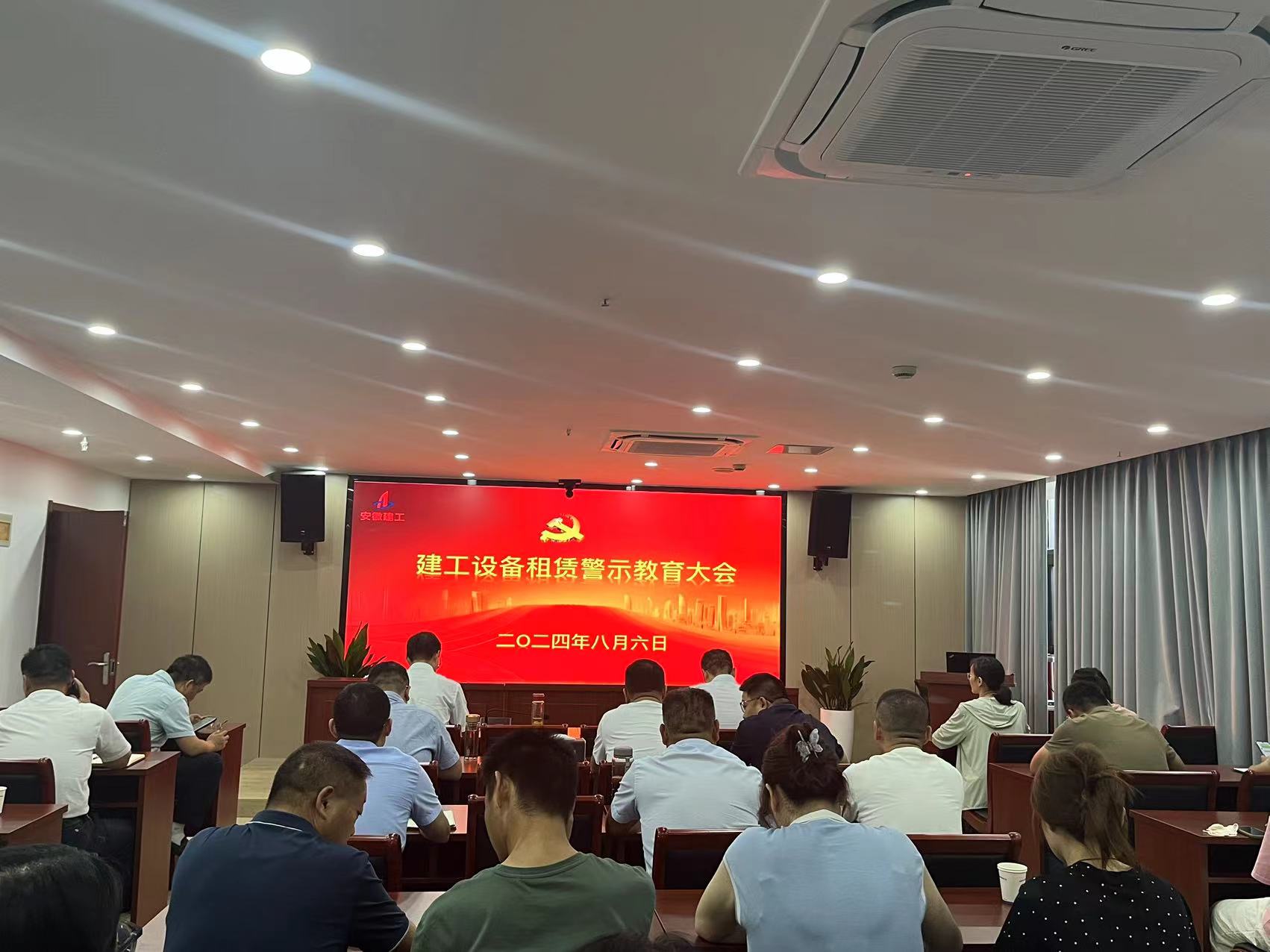 拉菲国际·(中国游)官方网站