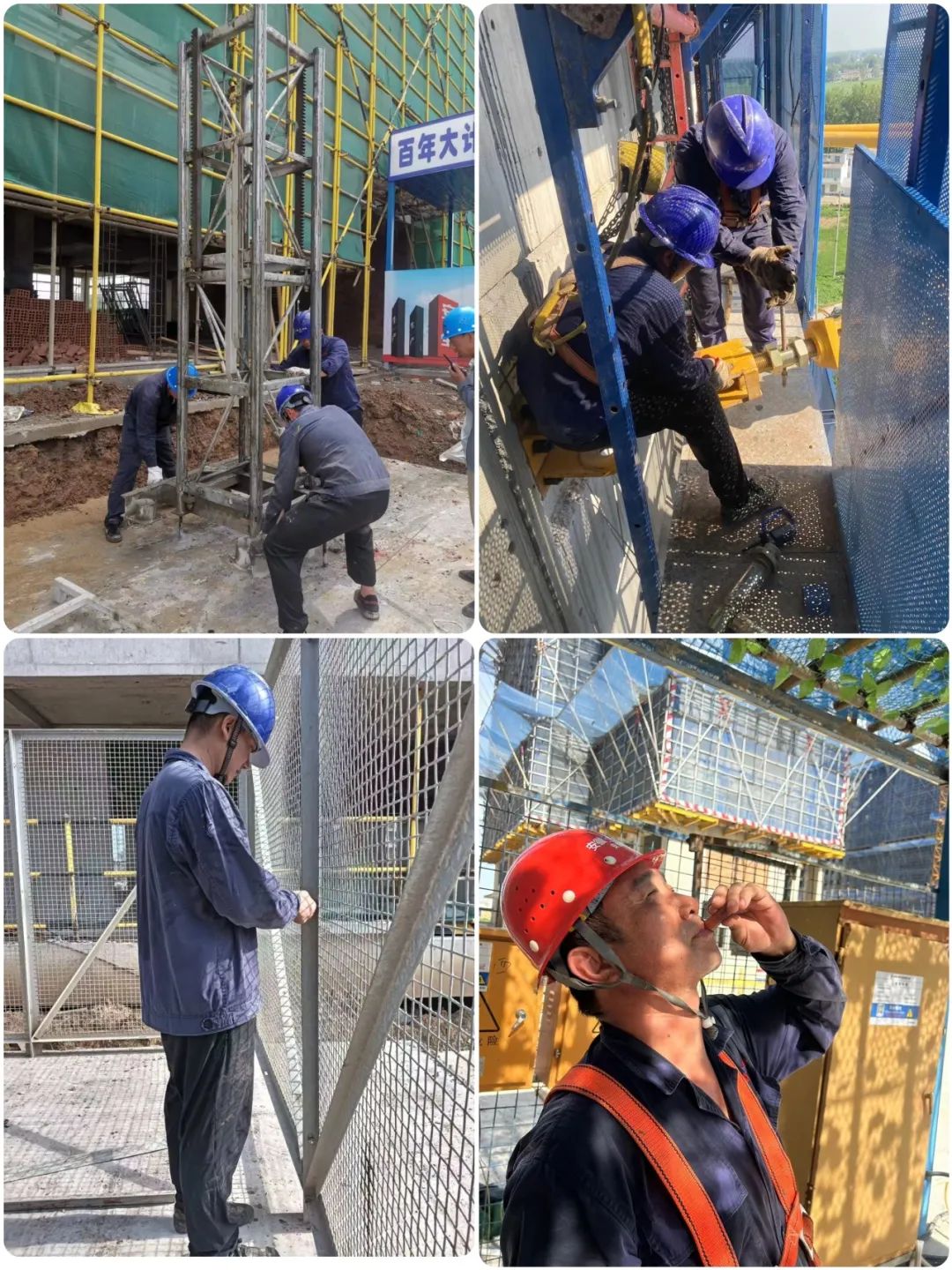 拉菲国际·(中国游)官方网站