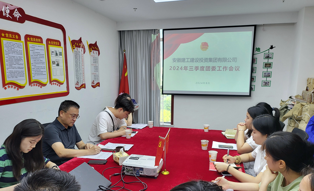 拉菲国际·(中国游)官方网站