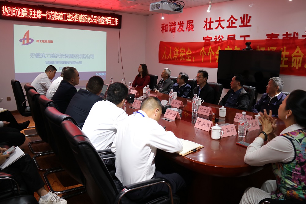 拉菲国际·(中国游)官方网站