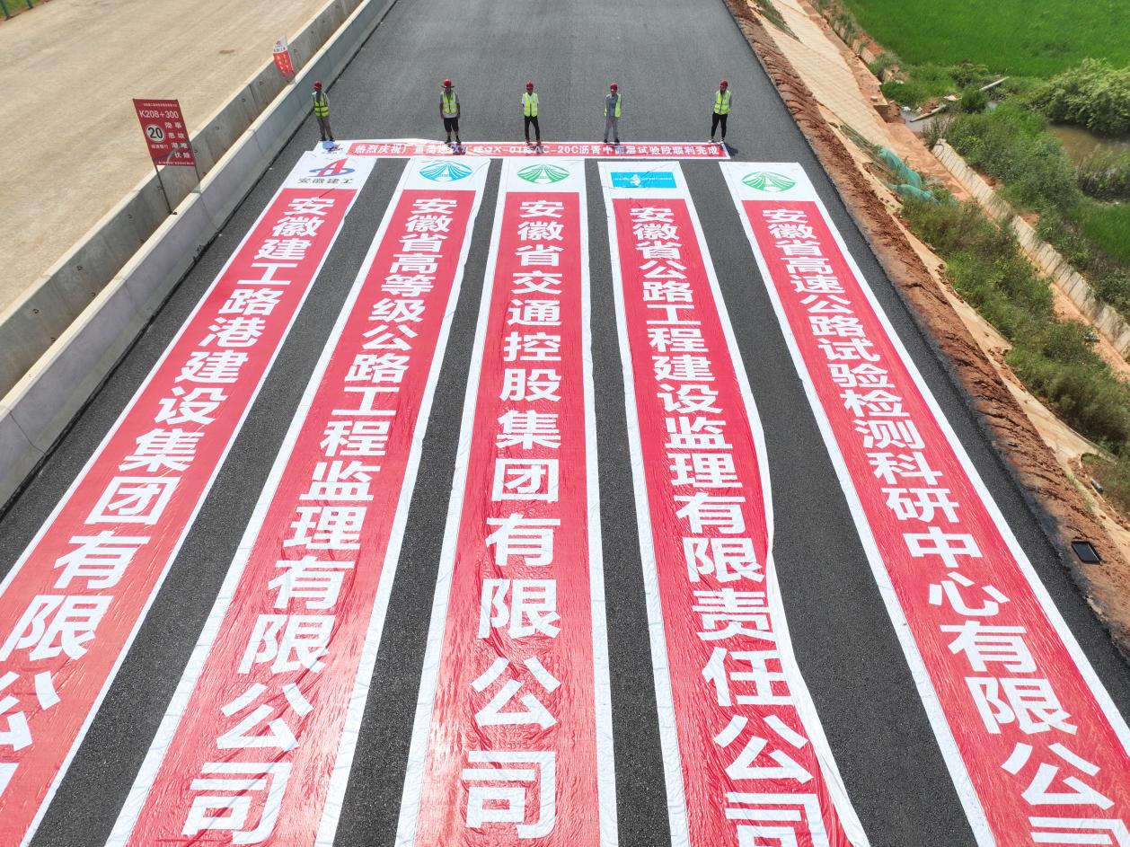 拉菲国际·(中国游)官方网站