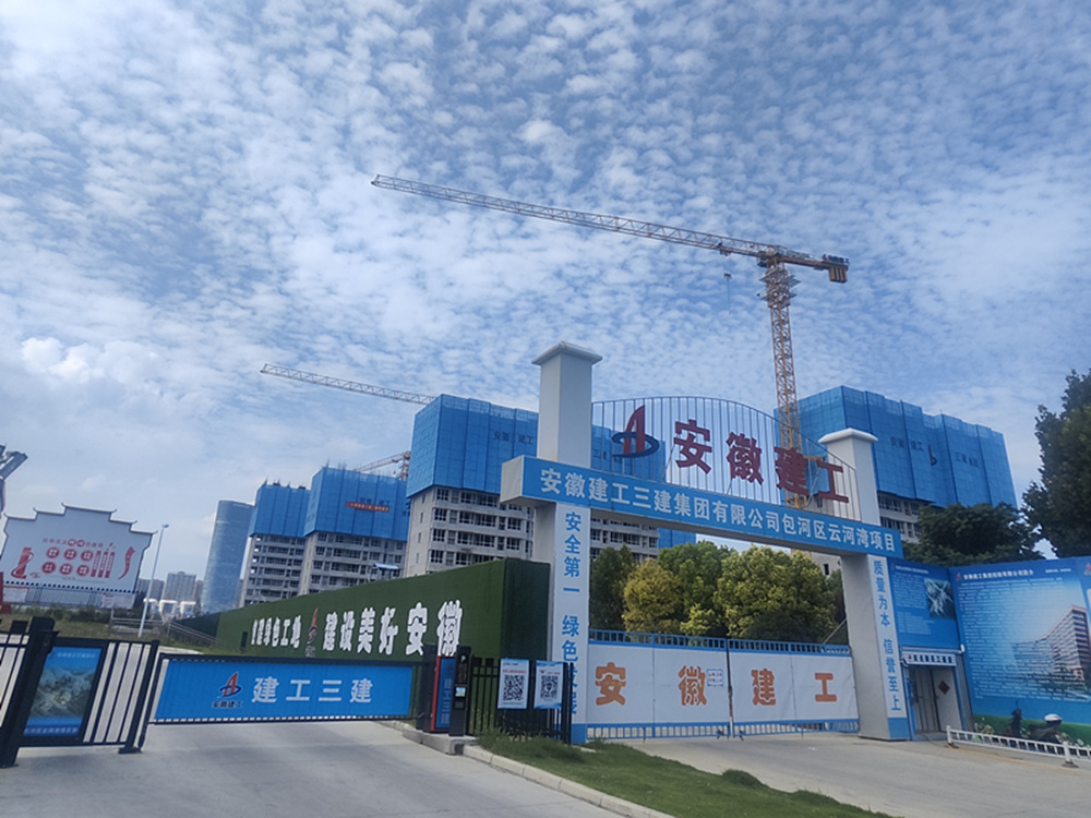 拉菲国际·(中国游)官方网站