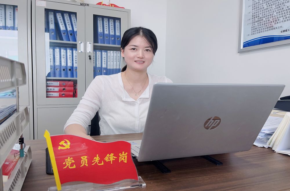 拉菲国际·(中国游)官方网站