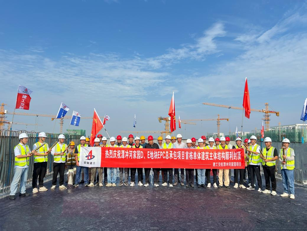 拉菲国际·(中国游)官方网站