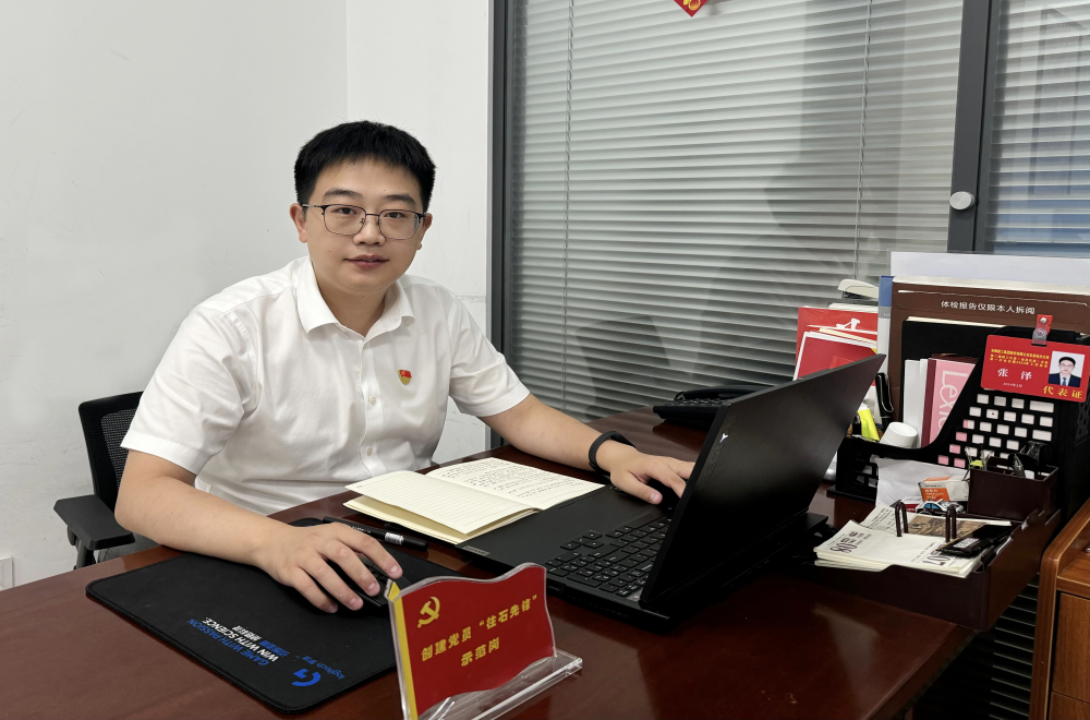 拉菲国际·(中国游)官方网站