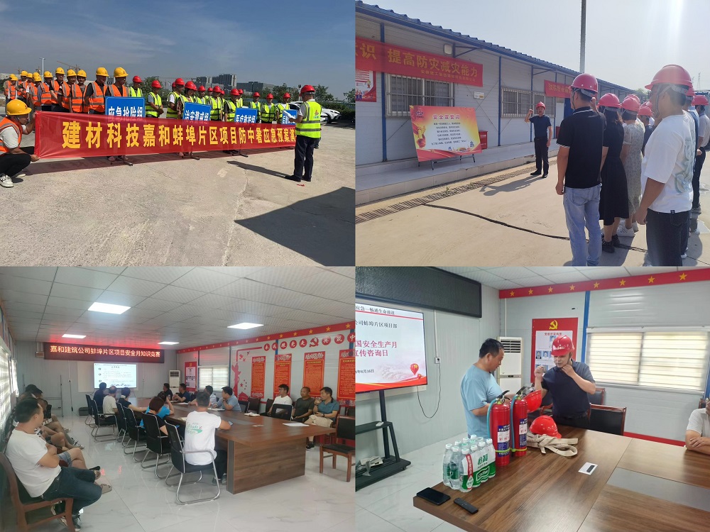 拉菲国际·(中国游)官方网站