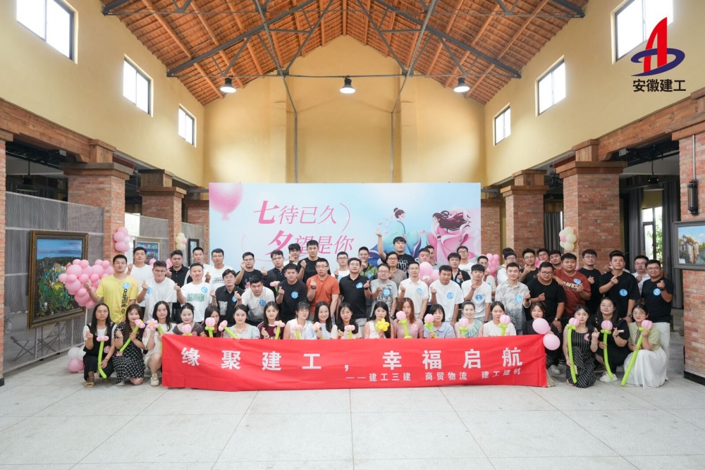 拉菲国际·(中国游)官方网站