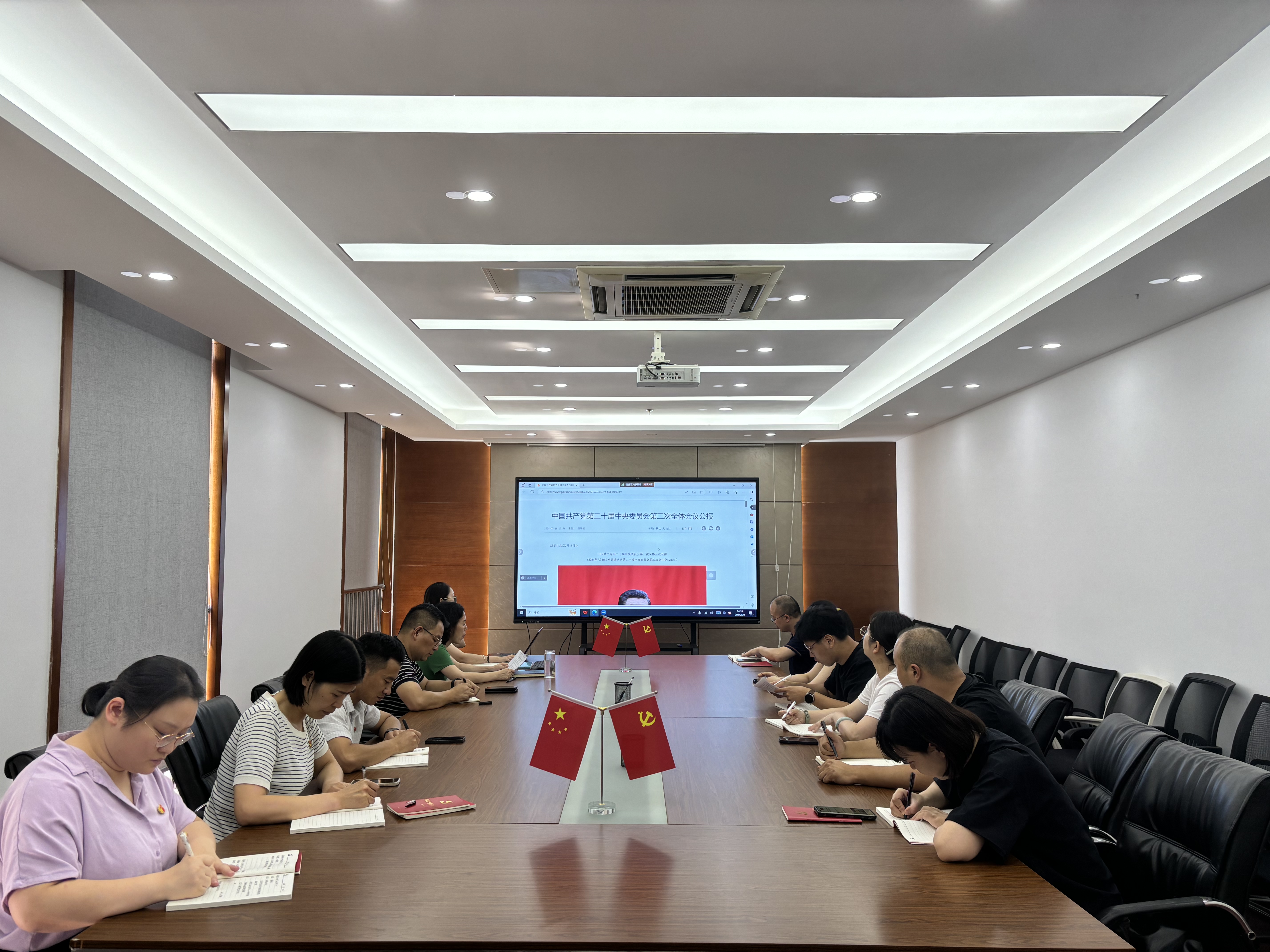 拉菲国际·(中国游)官方网站