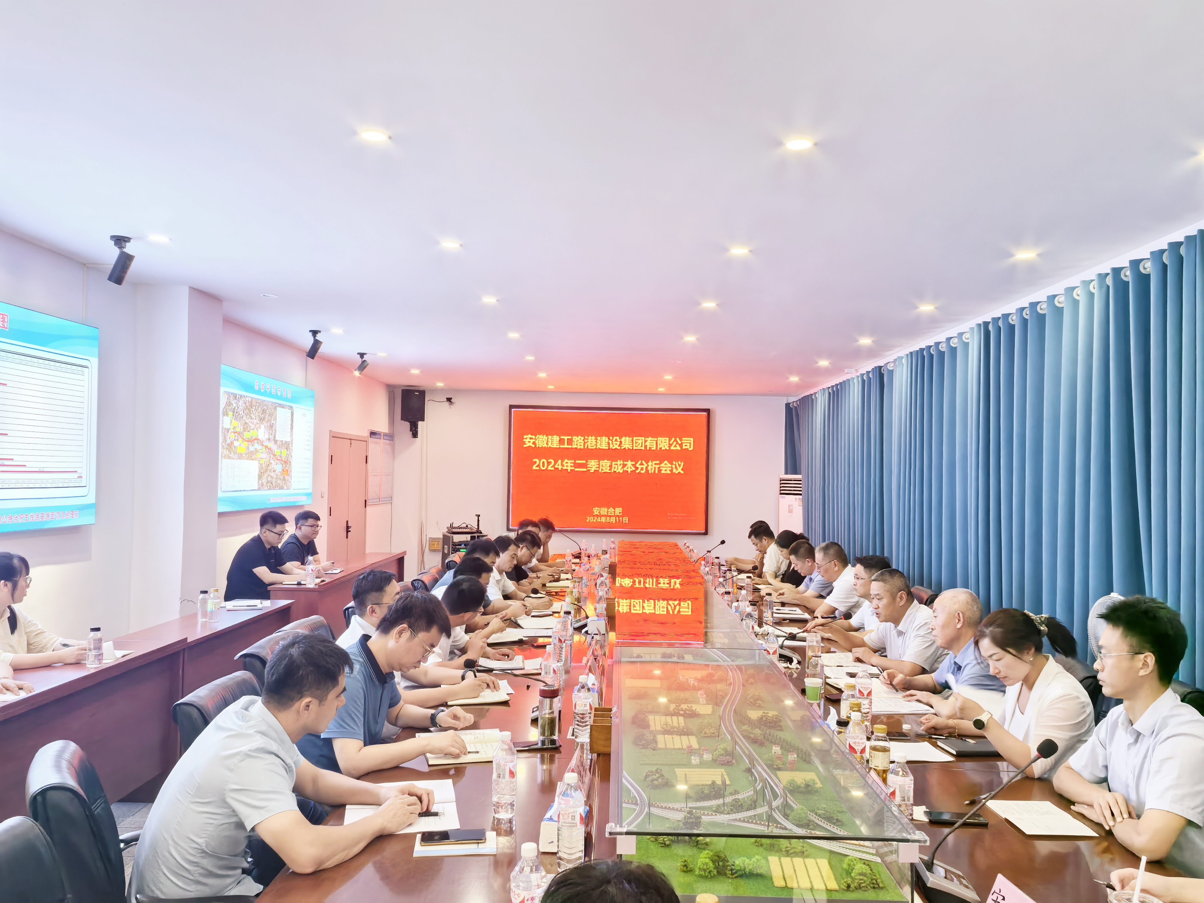 拉菲国际·(中国游)官方网站