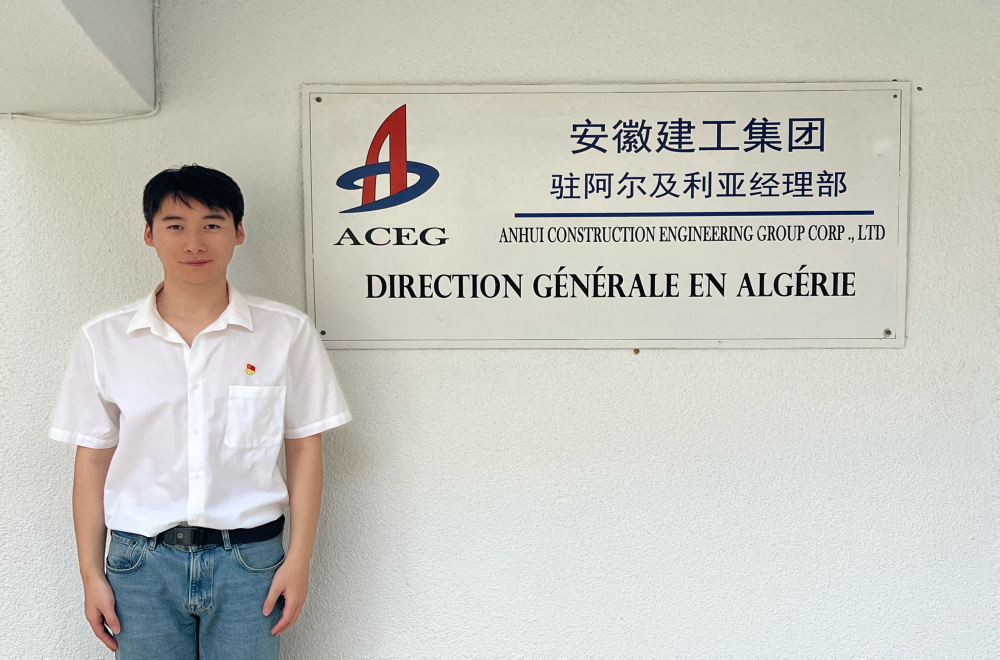 拉菲国际·(中国游)官方网站