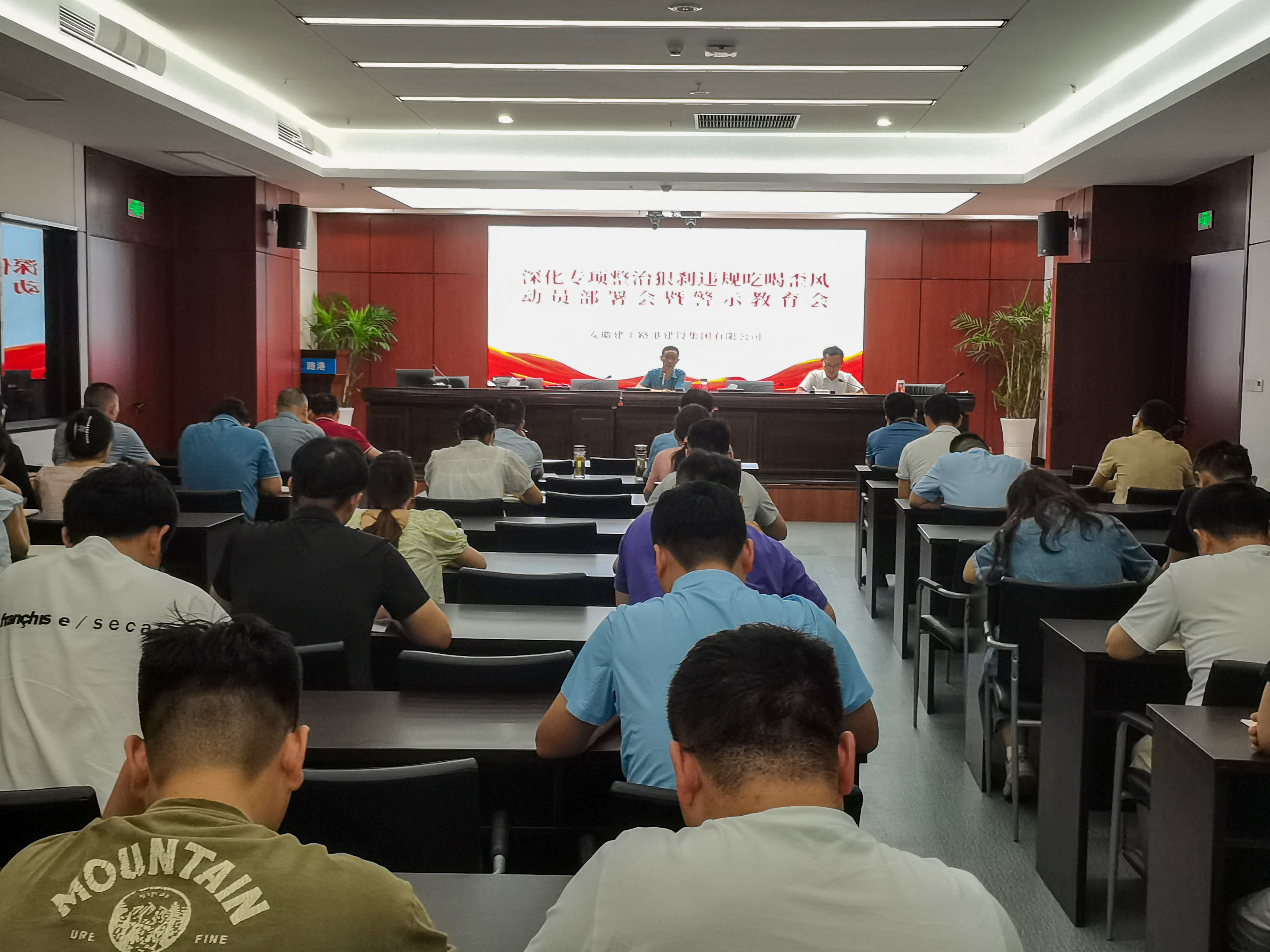 拉菲国际·(中国游)官方网站