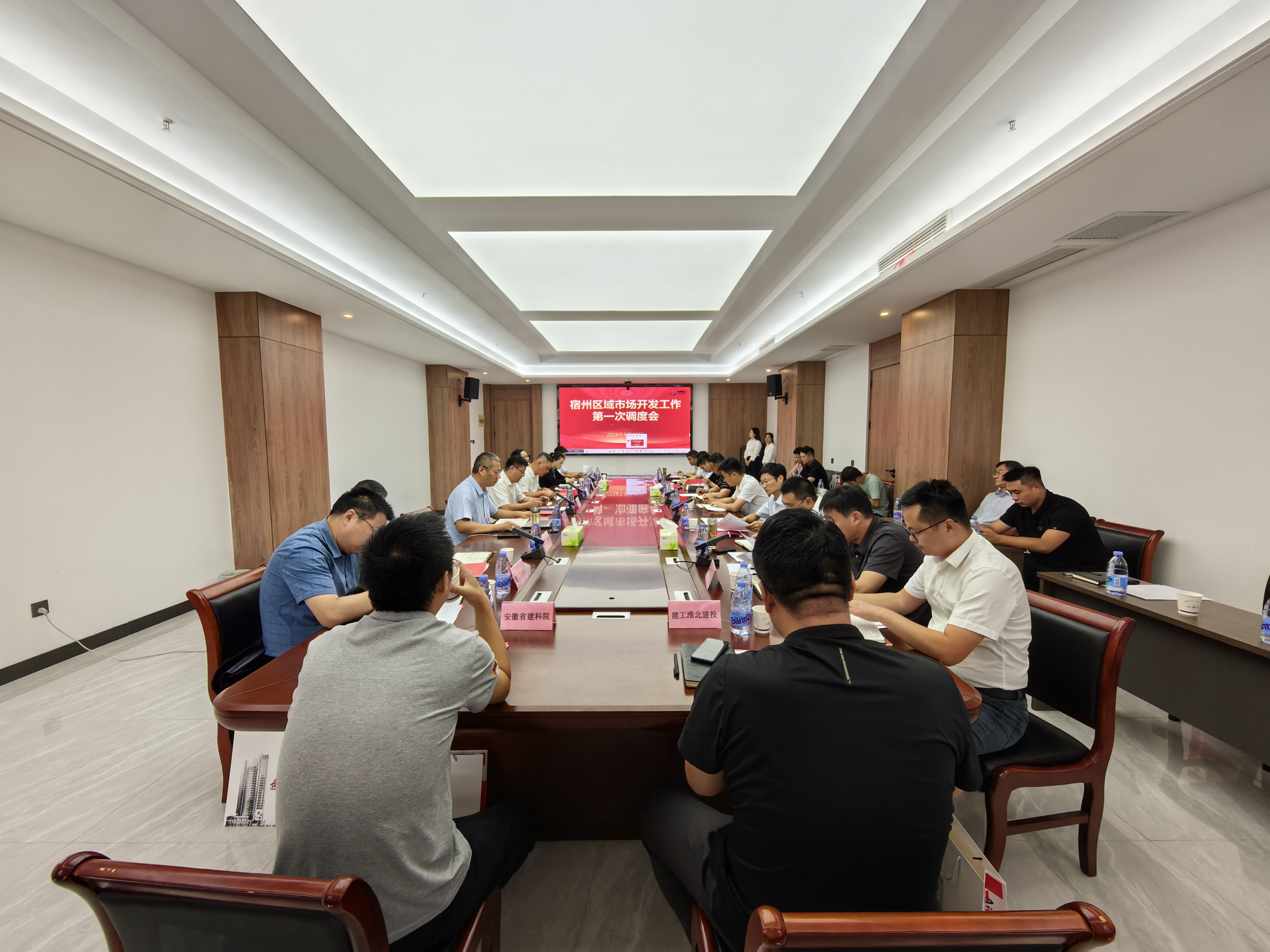 拉菲国际·(中国游)官方网站