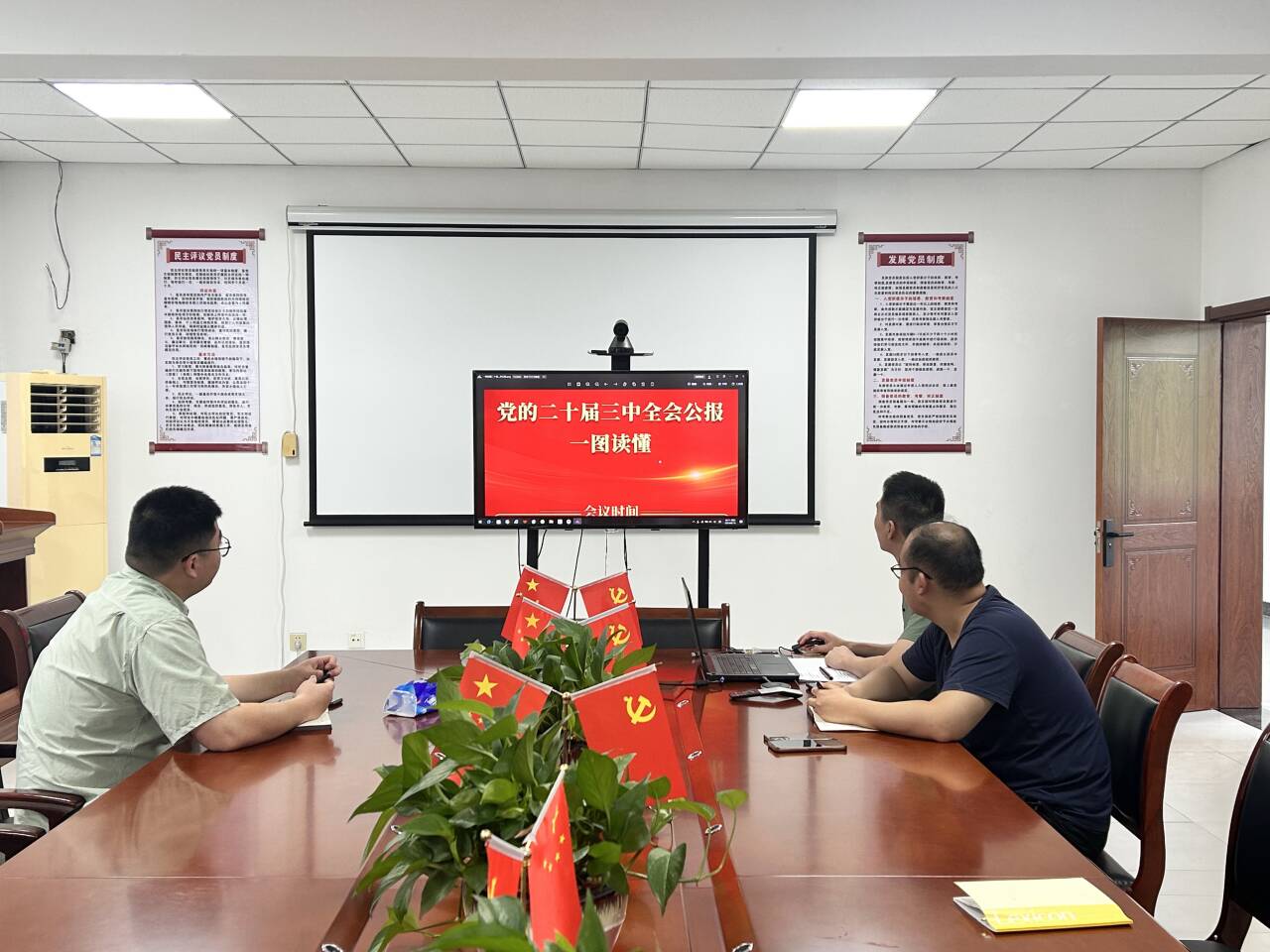 拉菲国际·(中国游)官方网站