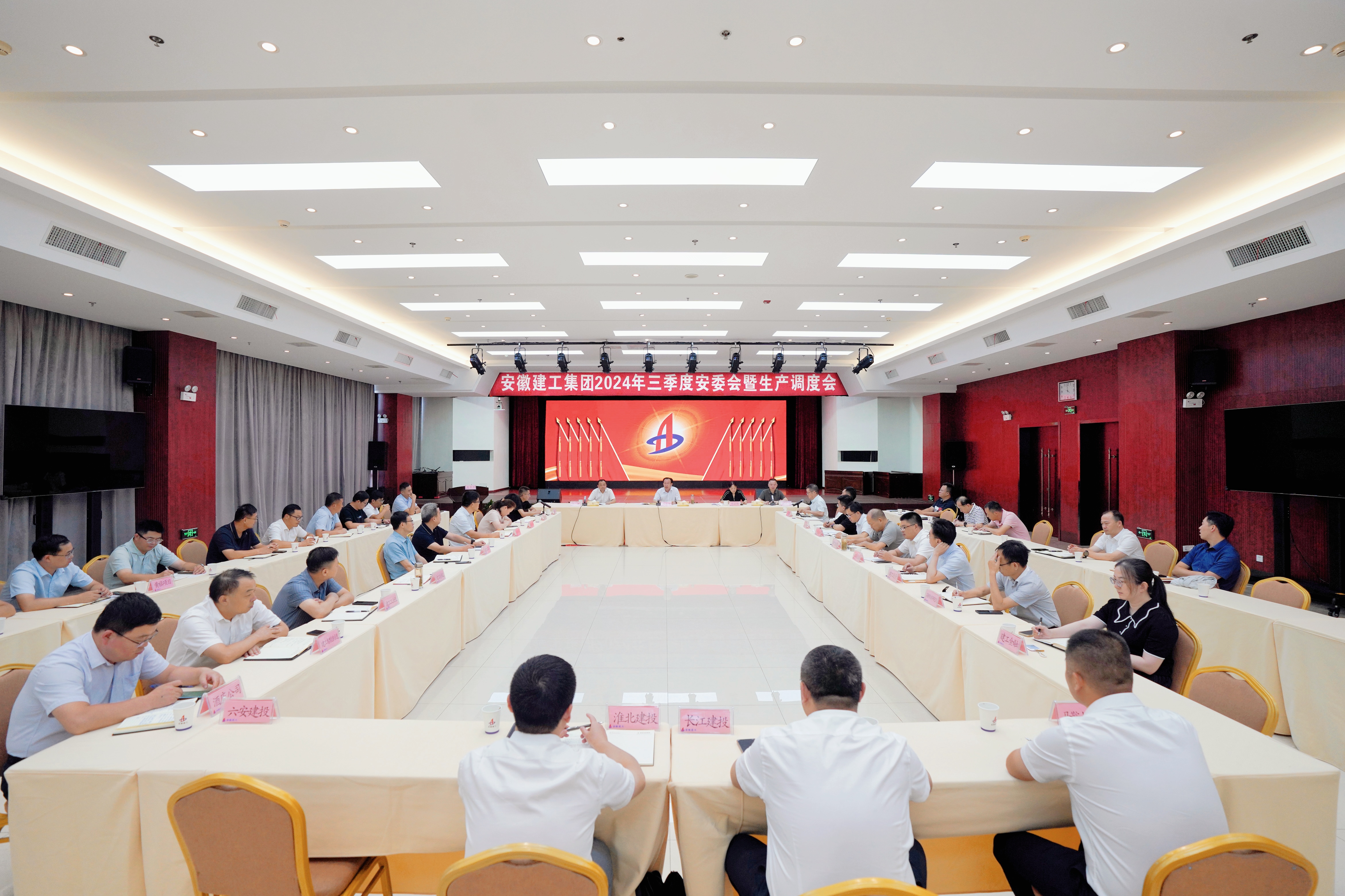 拉菲国际·(中国游)官方网站