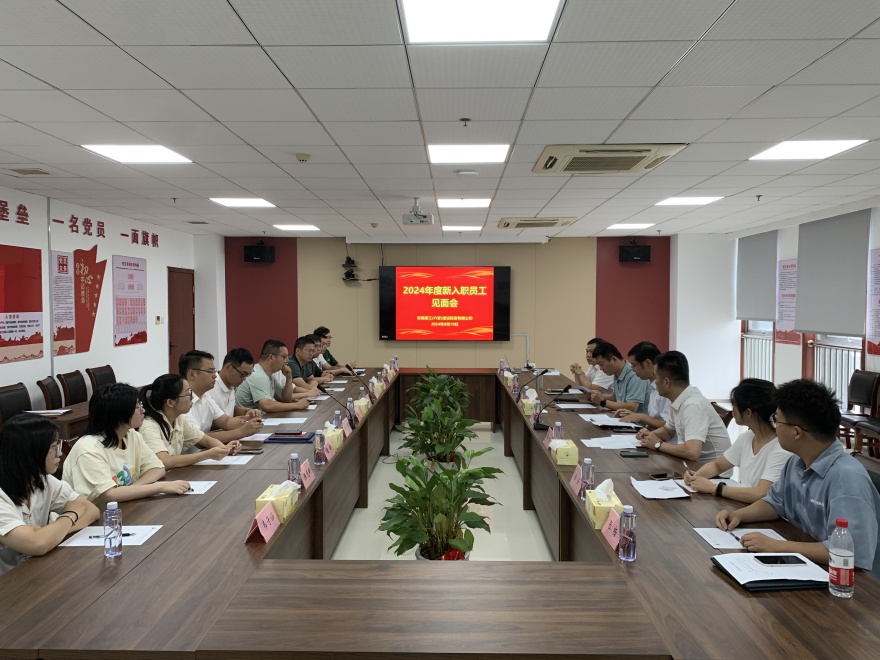 拉菲国际·(中国游)官方网站