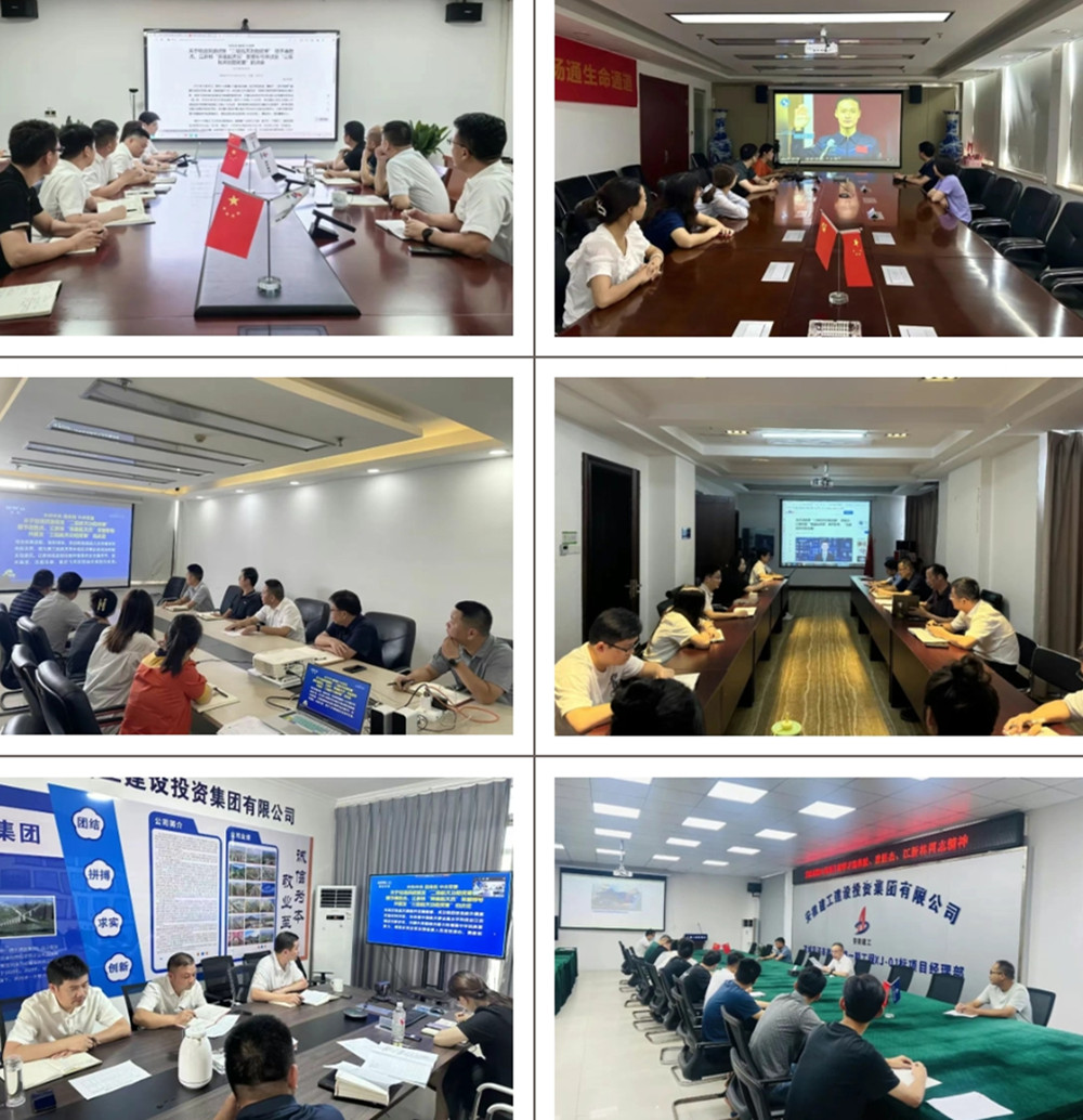 拉菲国际·(中国游)官方网站