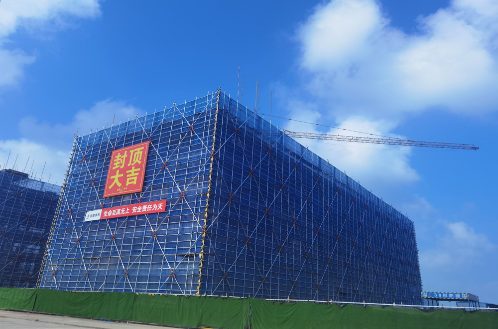 拉菲国际·(中国游)官方网站