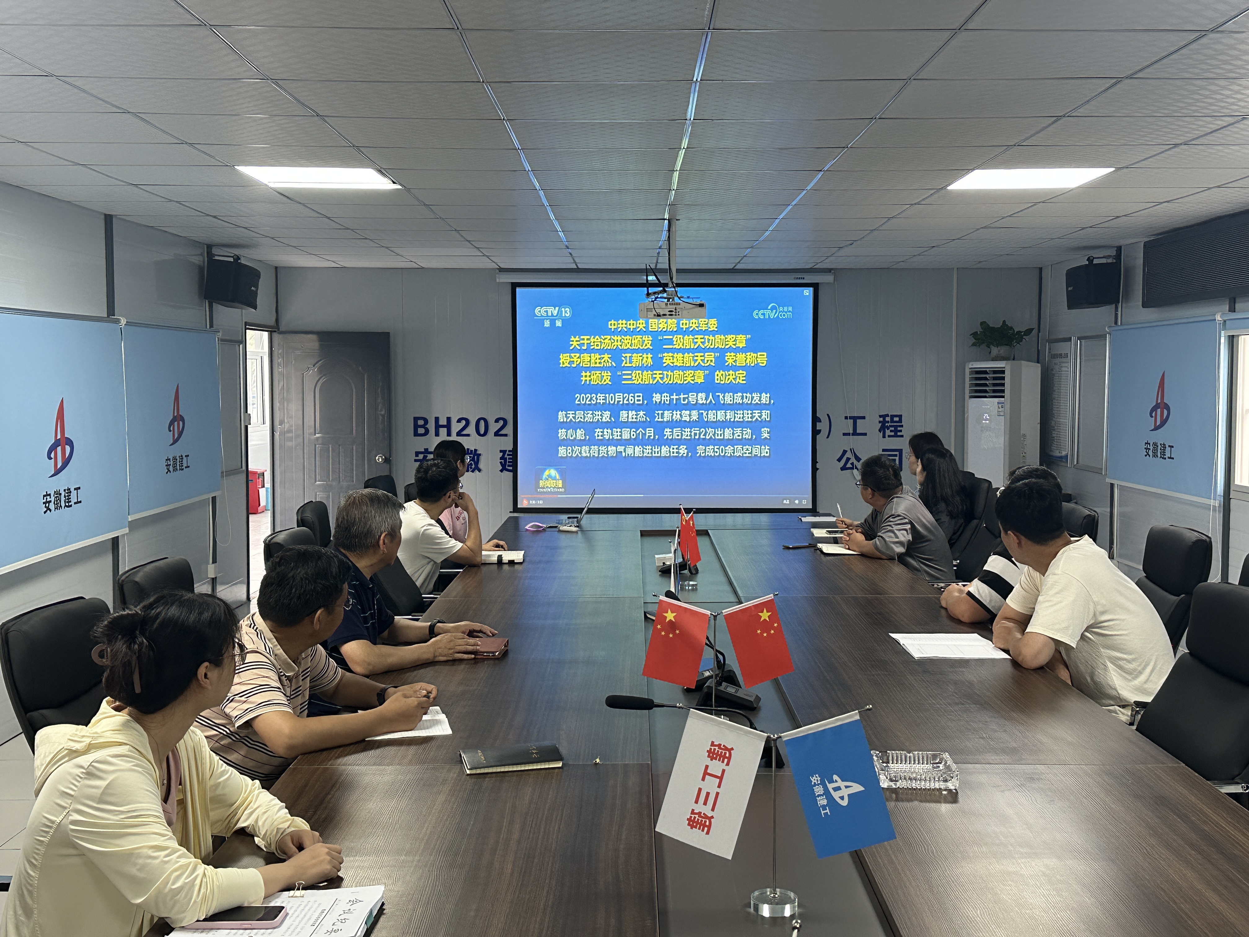 拉菲国际·(中国游)官方网站