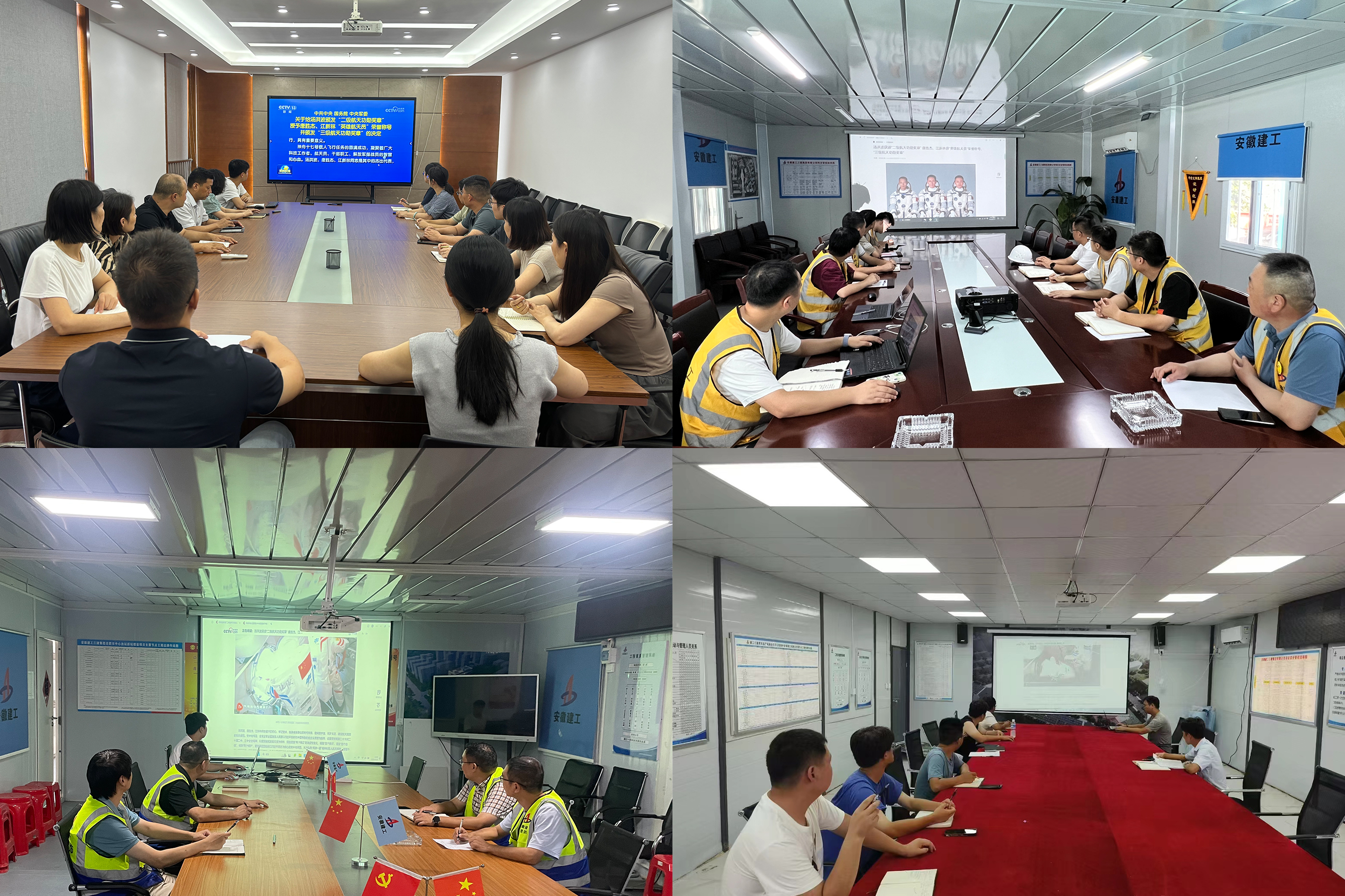 拉菲国际·(中国游)官方网站