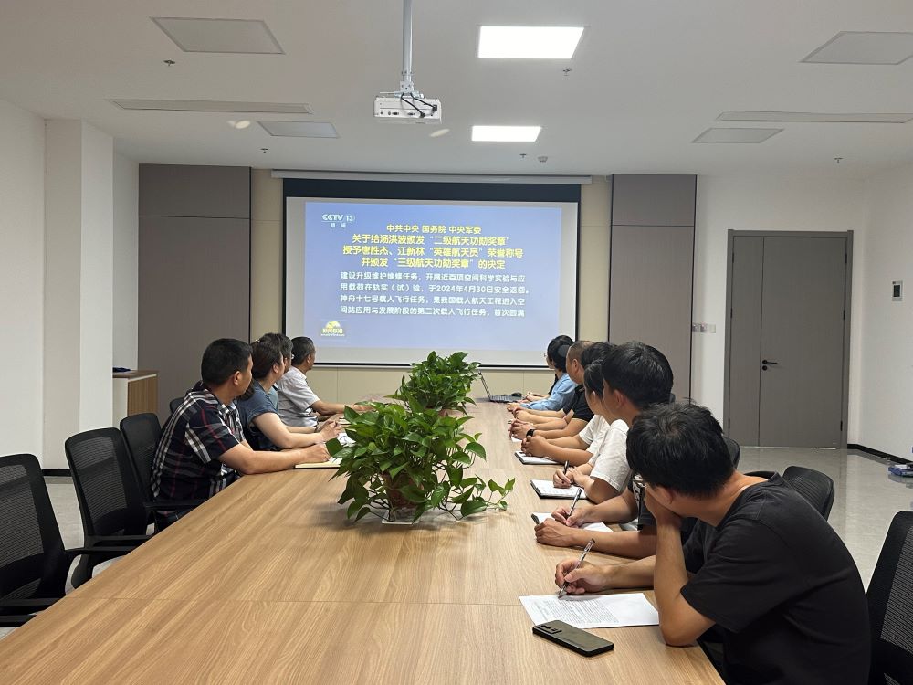 拉菲国际·(中国游)官方网站