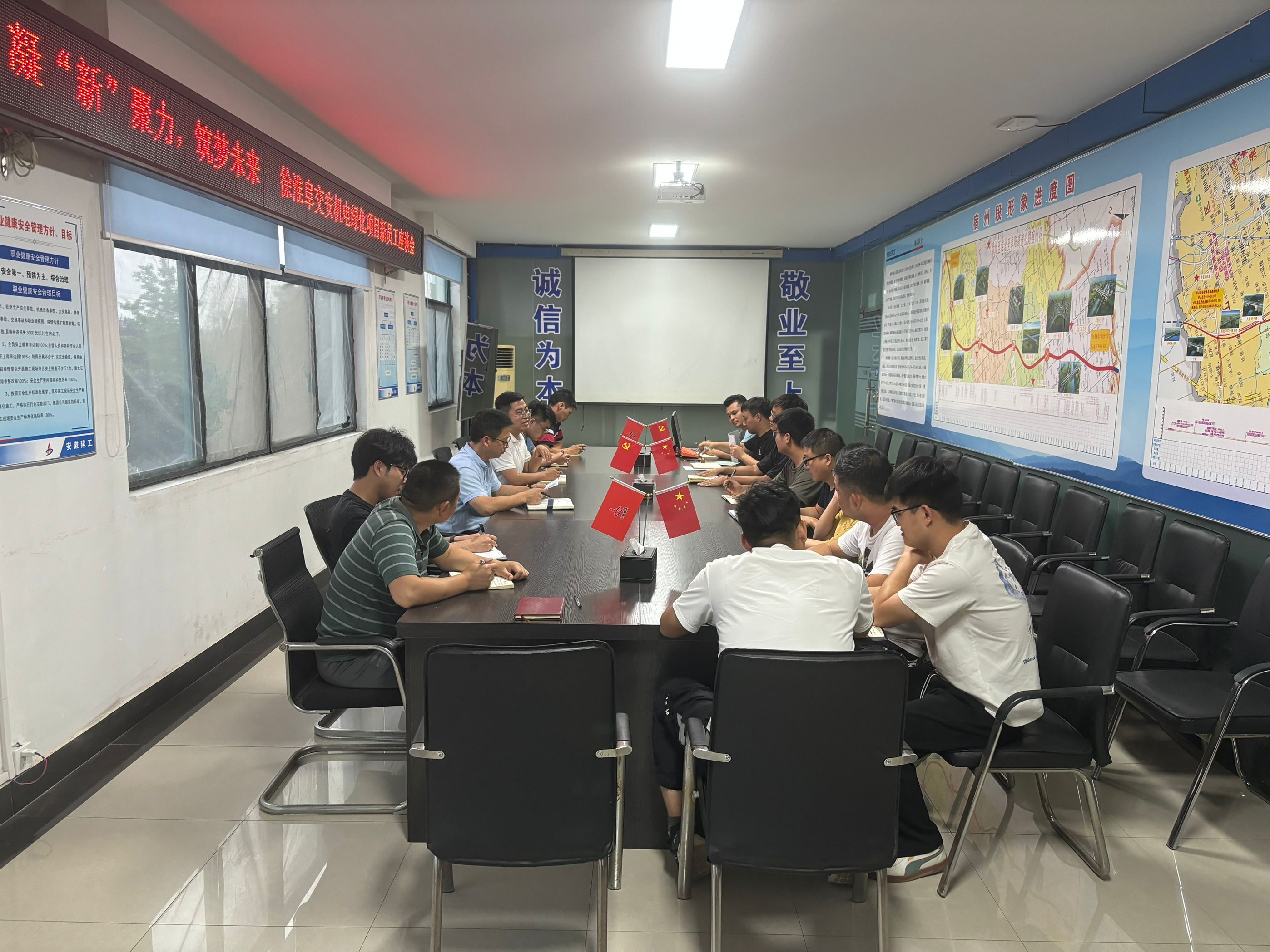 拉菲国际·(中国游)官方网站