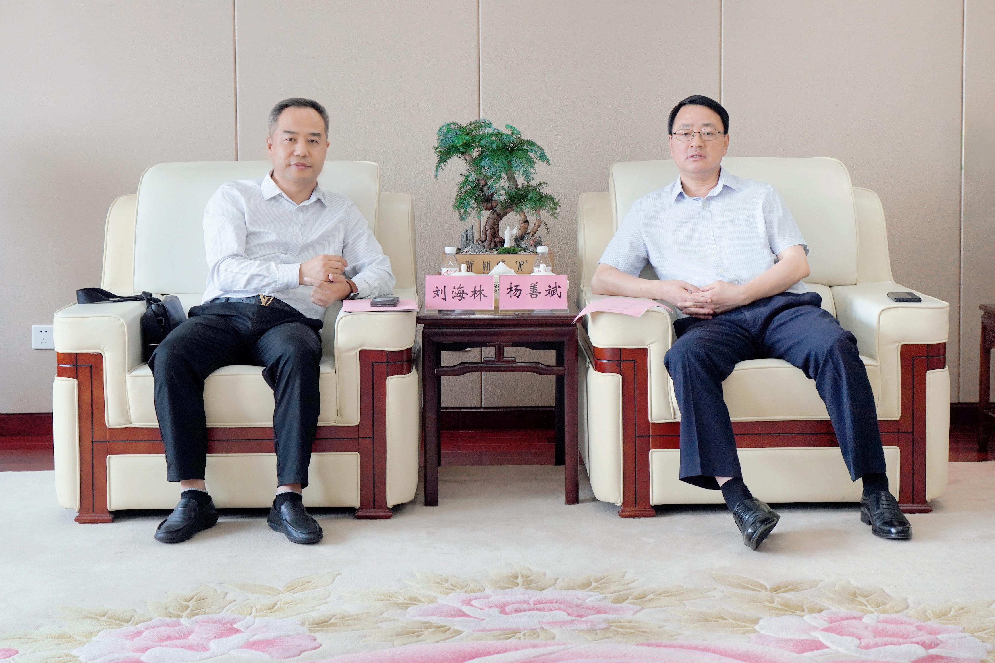 拉菲国际·(中国游)官方网站