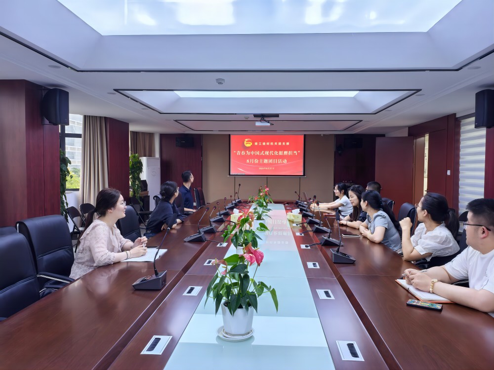 拉菲国际·(中国游)官方网站