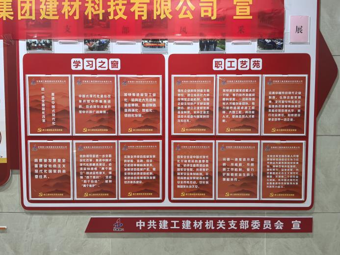 拉菲国际·(中国游)官方网站