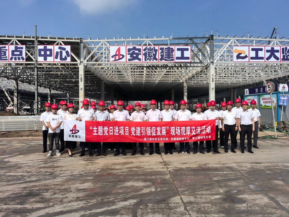 拉菲国际·(中国游)官方网站