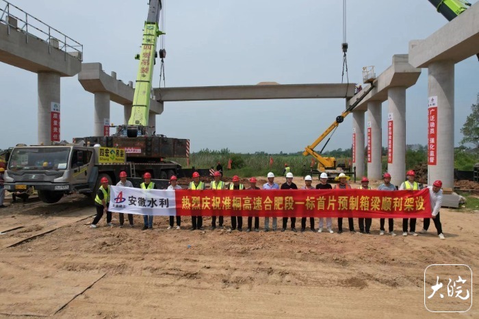 拉菲国际·(中国游)官方网站