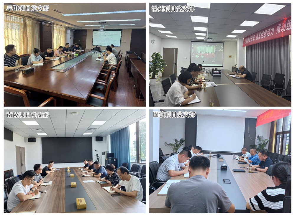 拉菲国际·(中国游)官方网站