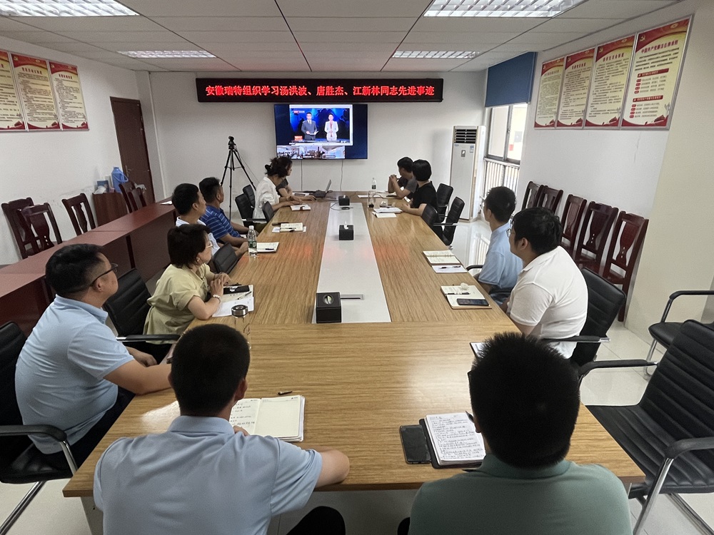 拉菲国际·(中国游)官方网站