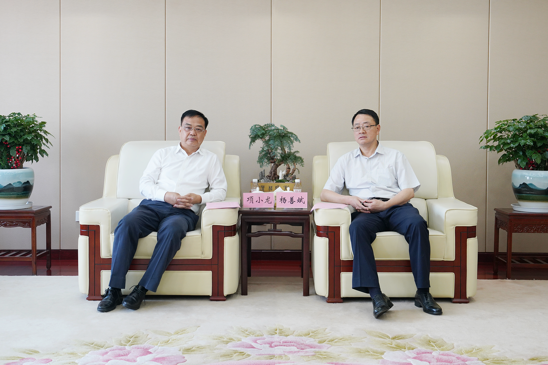 拉菲国际·(中国游)官方网站