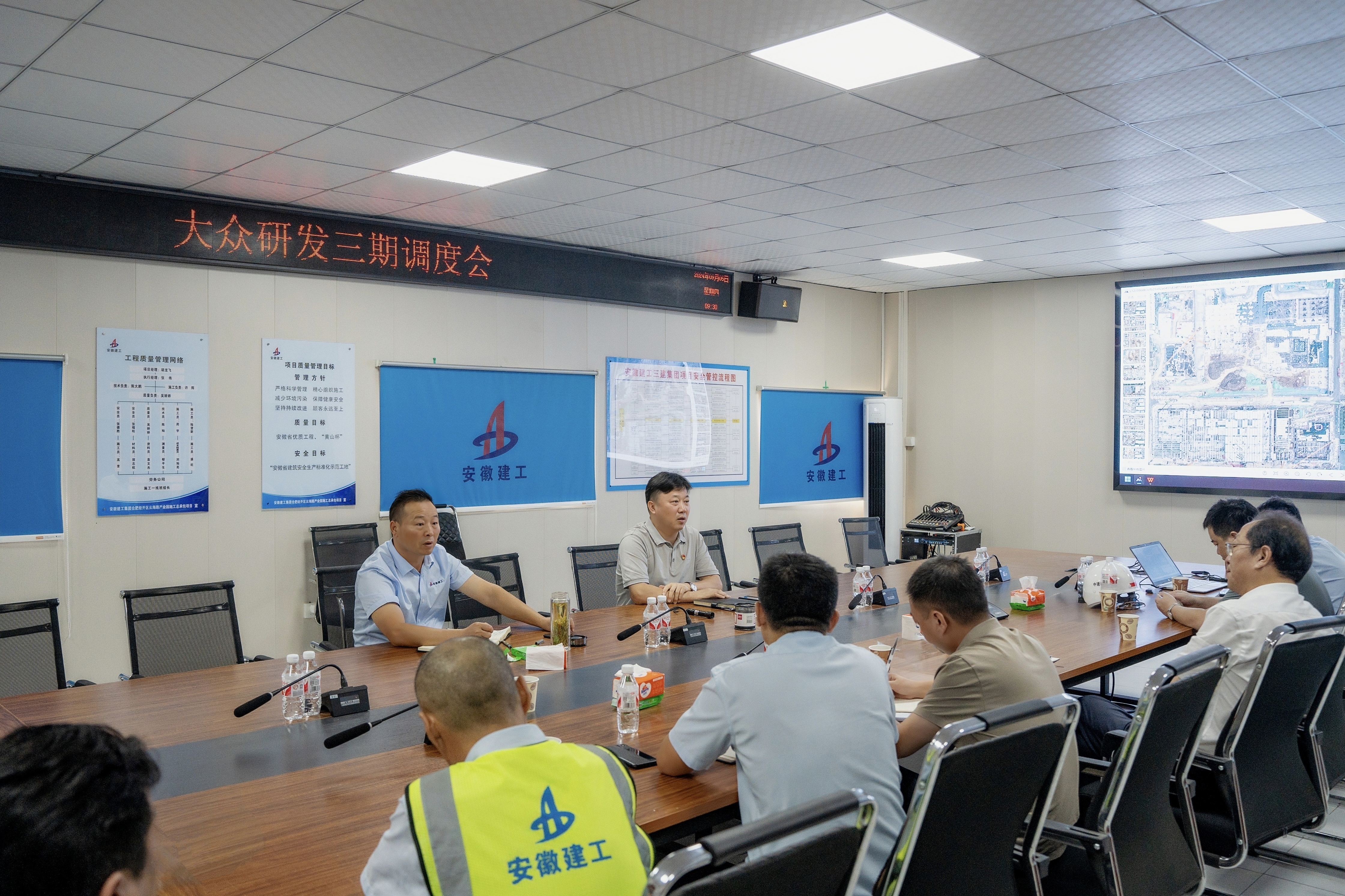 拉菲国际·(中国游)官方网站