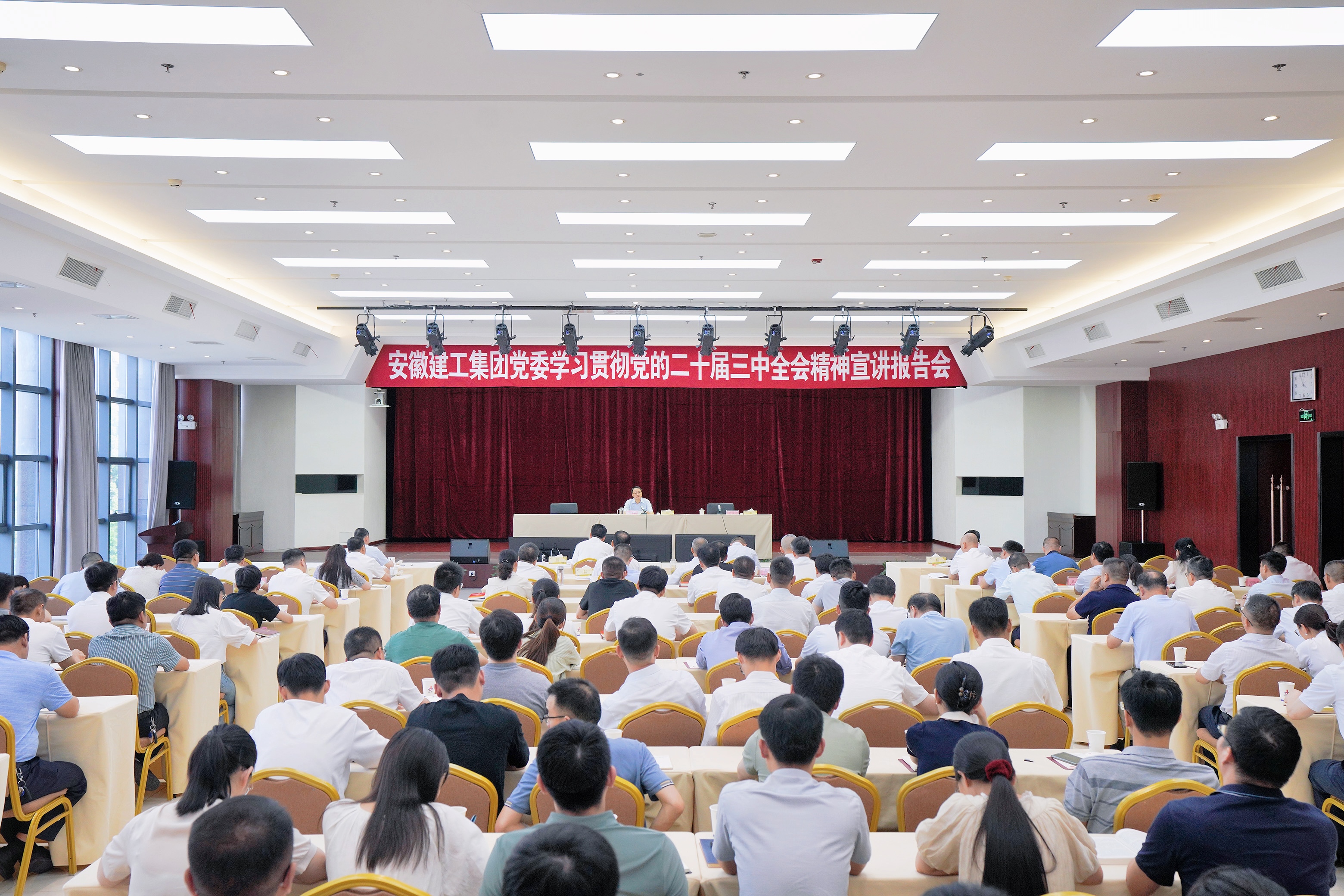 拉菲国际·(中国游)官方网站