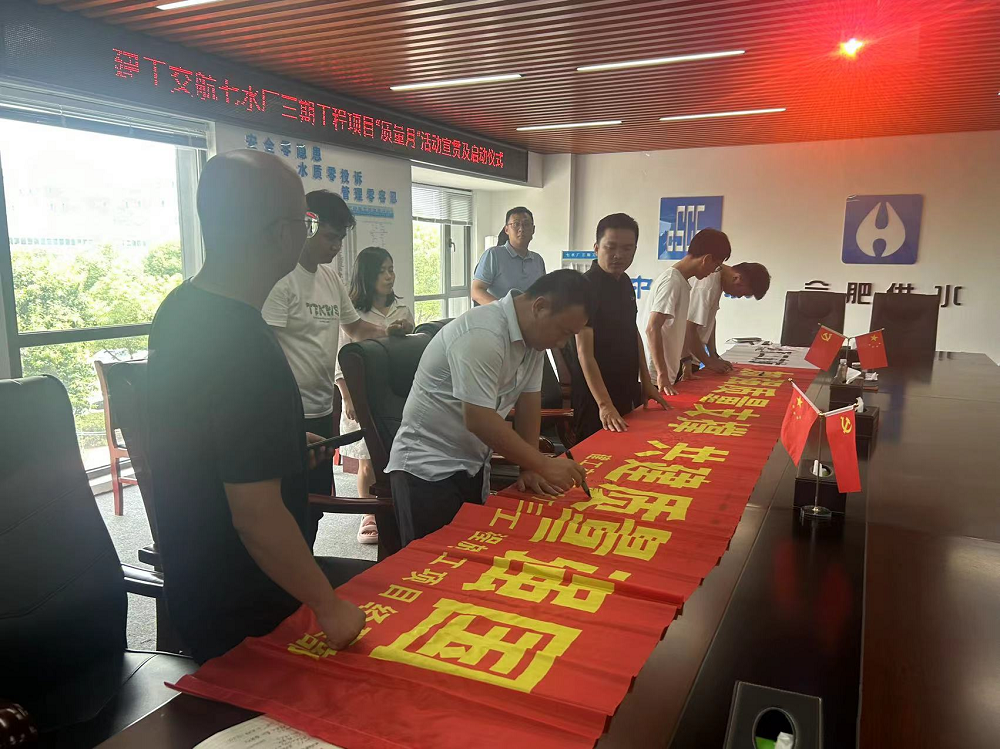 拉菲国际·(中国游)官方网站