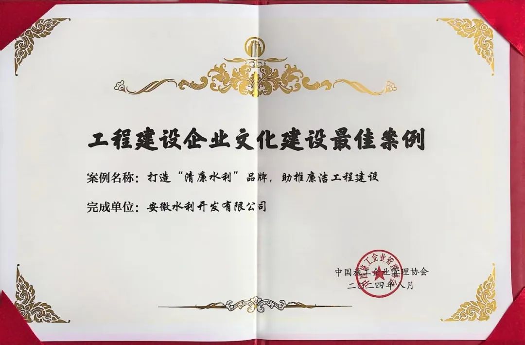拉菲国际·(中国游)官方网站