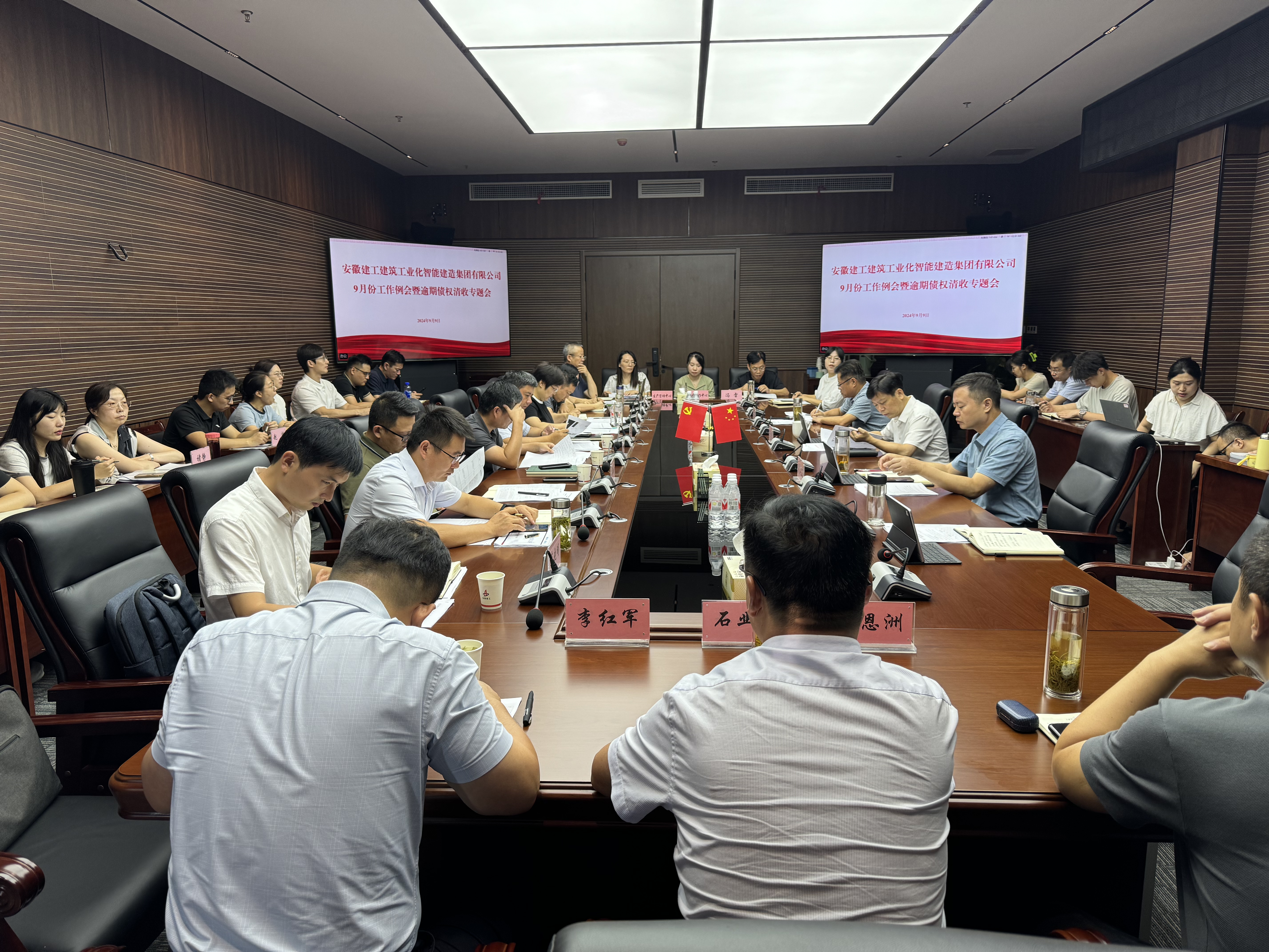 拉菲国际·(中国游)官方网站