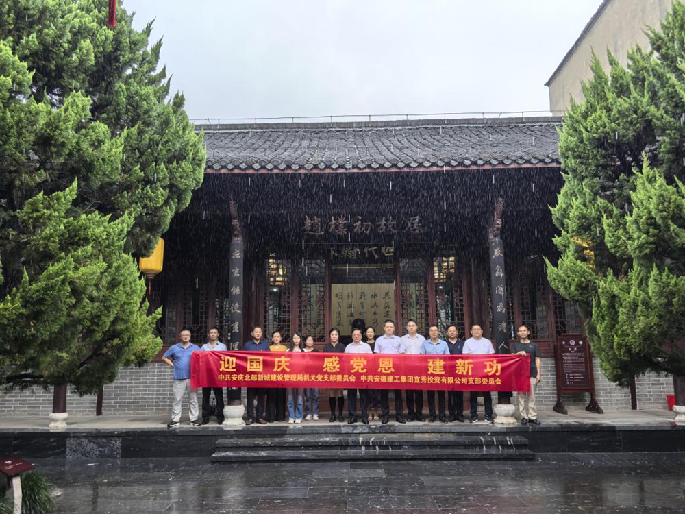拉菲国际·(中国游)官方网站